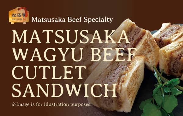 Mastsusaka wagyu beef Beef Cutlet Sandwich