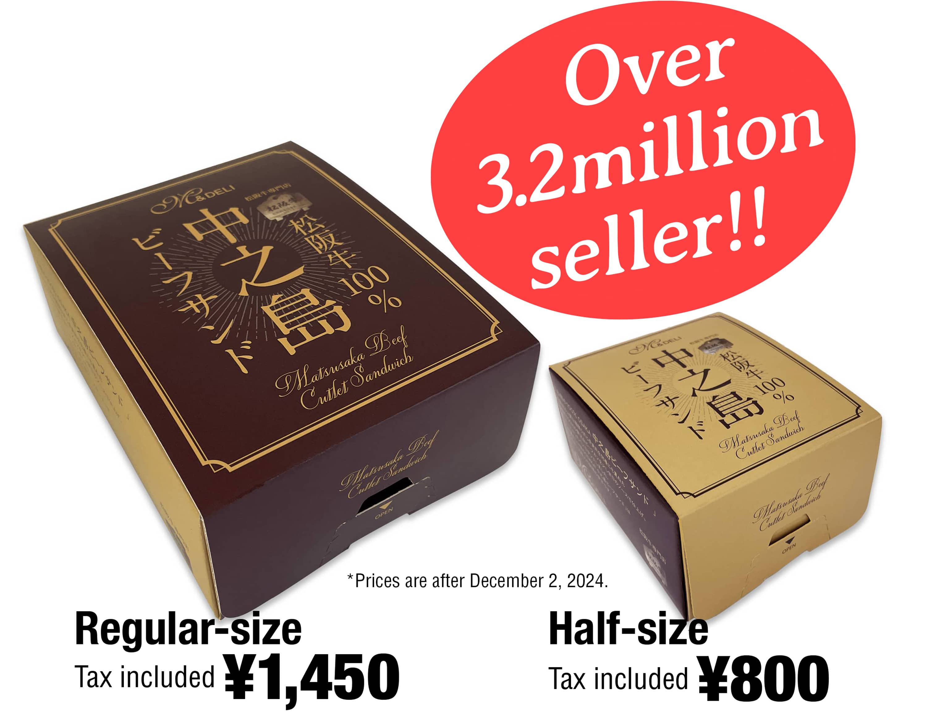 Over 3million seller!　Regular-size Tax-included ¥1,350 half-size Tax-included ¥750 